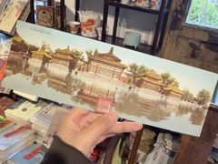 -正阳书局(西四南大街店)