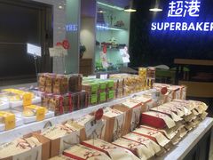 -超港(宿州路店)