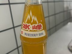 -宋文成烤肉(白沙巷店)