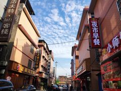 -胡师傅三下锅(汽车站店)