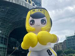 -KK ONE(京基滨河时代店)