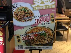 -泉鲤章鱼烧(互联宝地店)