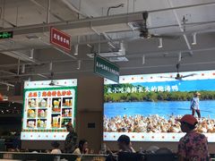 -虎婆冷饮店·海南特色炒冰(三亚湾店)