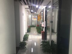 -新航道雅思托福·留学·考研培训(人民广场校区)