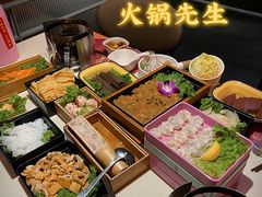 -火锅先生(五马街店)