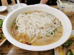 -无招牌