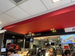 -麦当劳(杭州庆春路店)