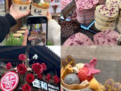 -南强街巷