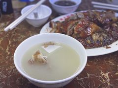 -陈光记烧腊店(罗保博士街店)