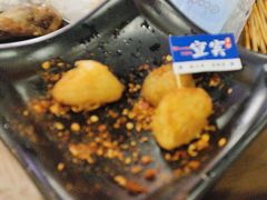 -林二哥宜烤官·宜宾小烧烤