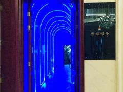 -启东恒大海上威尼斯酒店