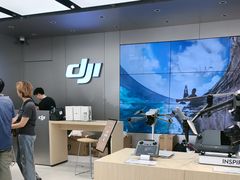 -DJI大疆(深圳华强北曼哈授权体验店)