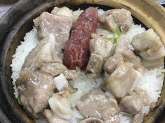 -兴记菜馆