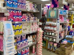 -奥士凯物美(新兴里店)