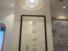 -聪嫂私房甜品(旺角二店)