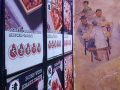 -可可大虾武汉土菜大排档(万松园1店)