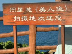 -鹿嘴山庄