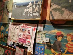 -赤谷和牛烧肉居酒屋(石景山店)