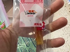-FAELING PETS美天灵宠物(富力广场店)