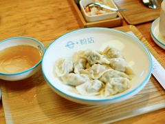 手工鲜肉饺-e+粉店(康王北路店)