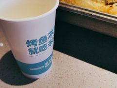-半天妖烤鱼(绿地大融城店)