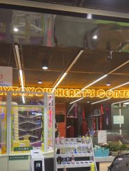 -反弹蹦床公园·亲子乐园·团建·派对(中庚漫游城店)