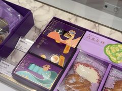 -GANSO元祖食品(锦创书城店)