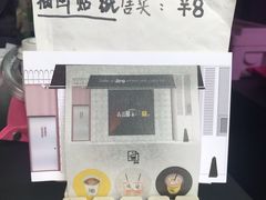 -JPG coffee(广州体育西店)