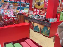 -捶糖帮桂林特产伴手礼(西街店)