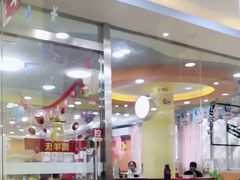 -卓跃儿童运动馆·体能·跳绳·篮球(滨江东中心店)