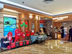 大堂-望湘园·湖南菜(宏伊店)
