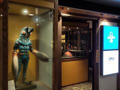 门面-小山日本料理(电子大厦店)