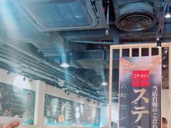 -Ufufu cafe(天神巷店)