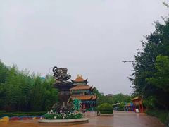 -郑州方特梦幻王国