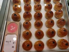 -稻香村(观前街店)