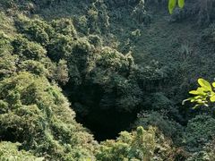 -海口火山口国家地质公园