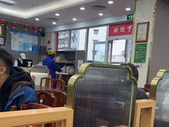 -日月永和中国餐饮名店(凤凰店)