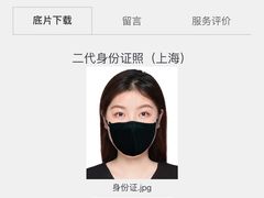 -方快-照相馆(海阳路店)