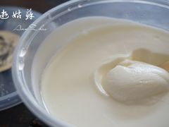 手工酸奶-苏妃奶酪(平江路店)