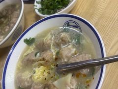 -海清宁记大馅云吞