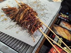 -纪录片《人生一串》体验店(静安店)