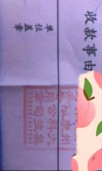 -大美母婴月子中心(吴中店)