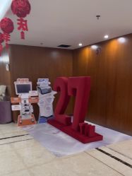 -厦门美莱整形美容医院