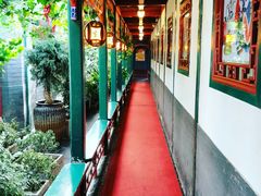 卡座-楚畹园