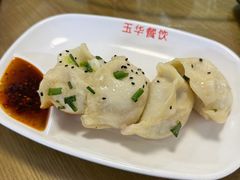 -玉华饮食店(茅台路店)