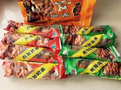-芦庄子桂顺斋(和平路总店)