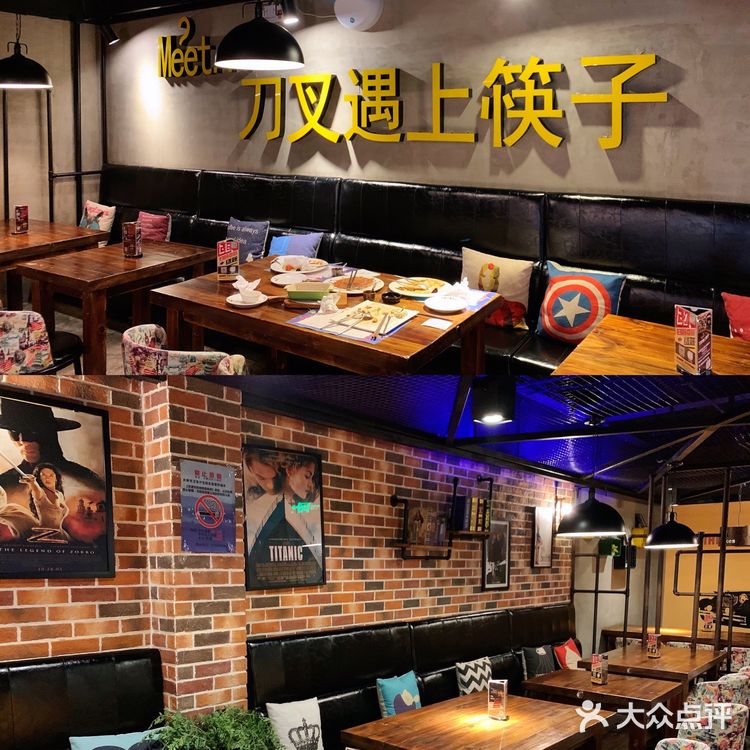 刀叉遇上筷子新品打卡｜一鼎九格火锅料理