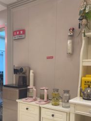 -北京俪婴妇产医院(朝阳大悦城店)