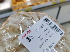 -北国超市(益元店)