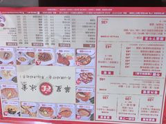 -華人 華星冰室(氹仔 店)
